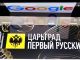 Фото: Максим Стулов / Ведомости
