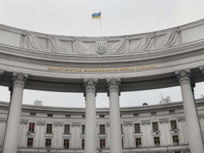 Министерство иностранных дел Украины. Фото: Валентин Огиренко / Reuters
