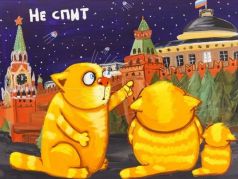 Вася Ложкин, 