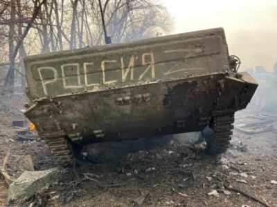 Уничтоженная российская техника. Фото: 93-я ОМБр Холодний Яр / Facebook