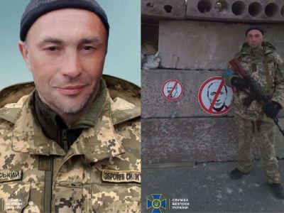 Александр Мациевский. Фото: Телеграм