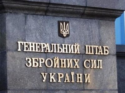 Фото: 5 канал