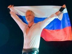 Видео на песню 