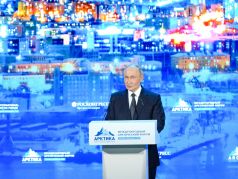 Владимир Путин на Международном форуме 
