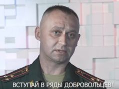 Евгений Малышко, заместитель командира 6-й мотострелковой дивизии РФ. Стоп-кадр из видео 12 канала Омска