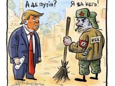 Переговоры дворников в Стамбуле. Карикатура А.Петренко: t.me/PetrenkoAndryi