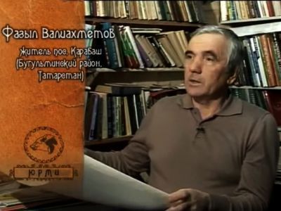 Фазыл Валиахметов. Фото: dzen.ru